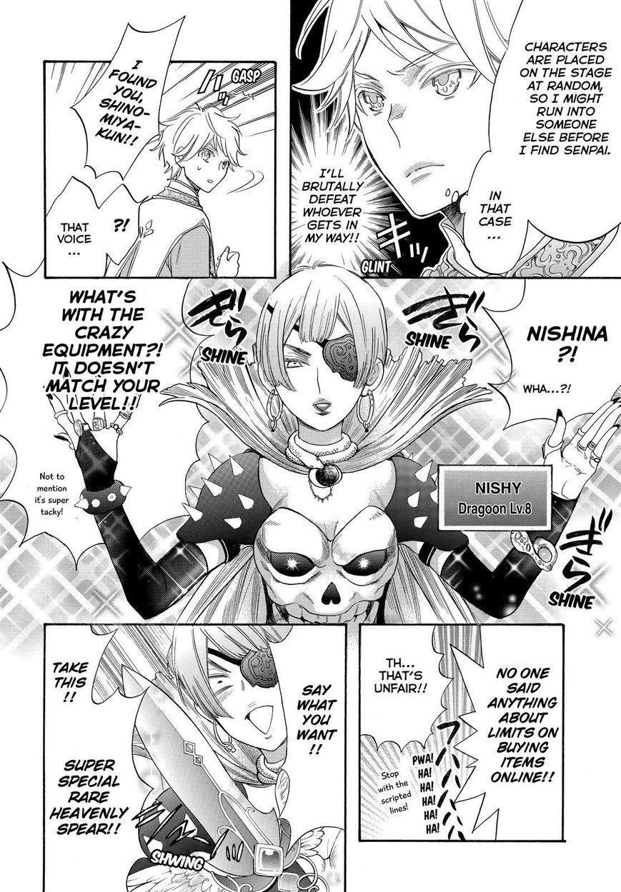 Page 24 of Chapter 36
