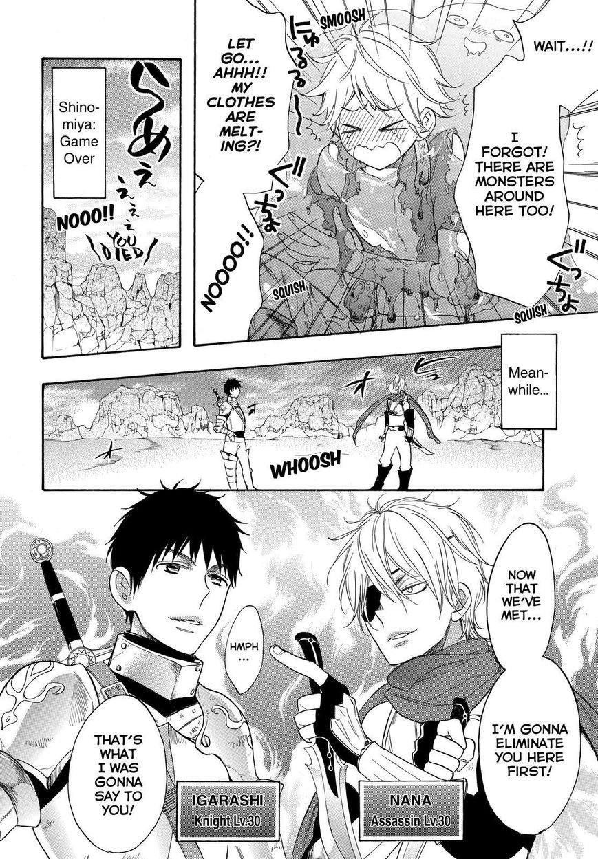 Page 26 of Chapter 36