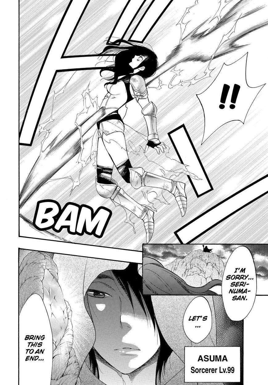 Page 30 of Chapter 36