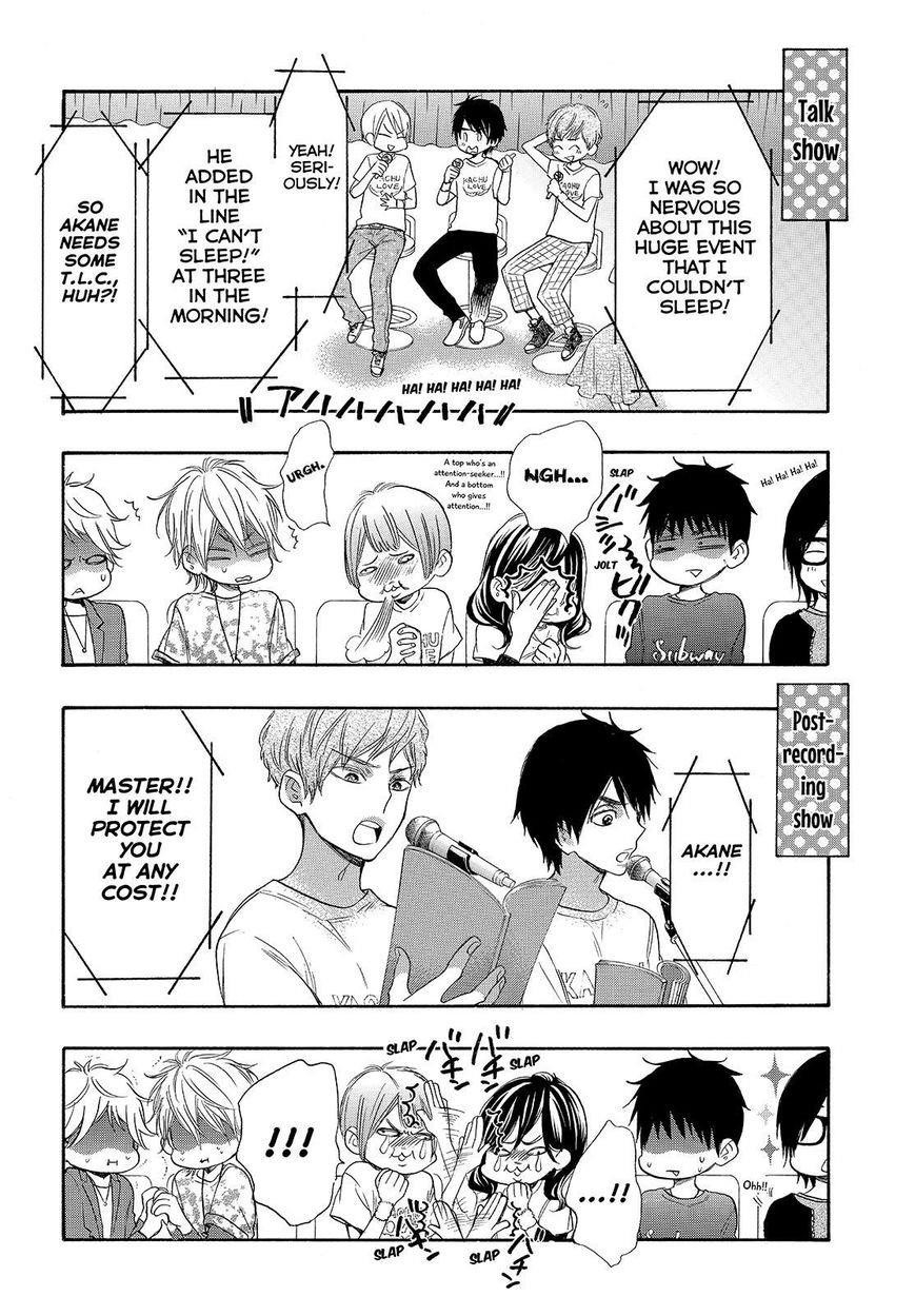 Page 6 of Chapter 37