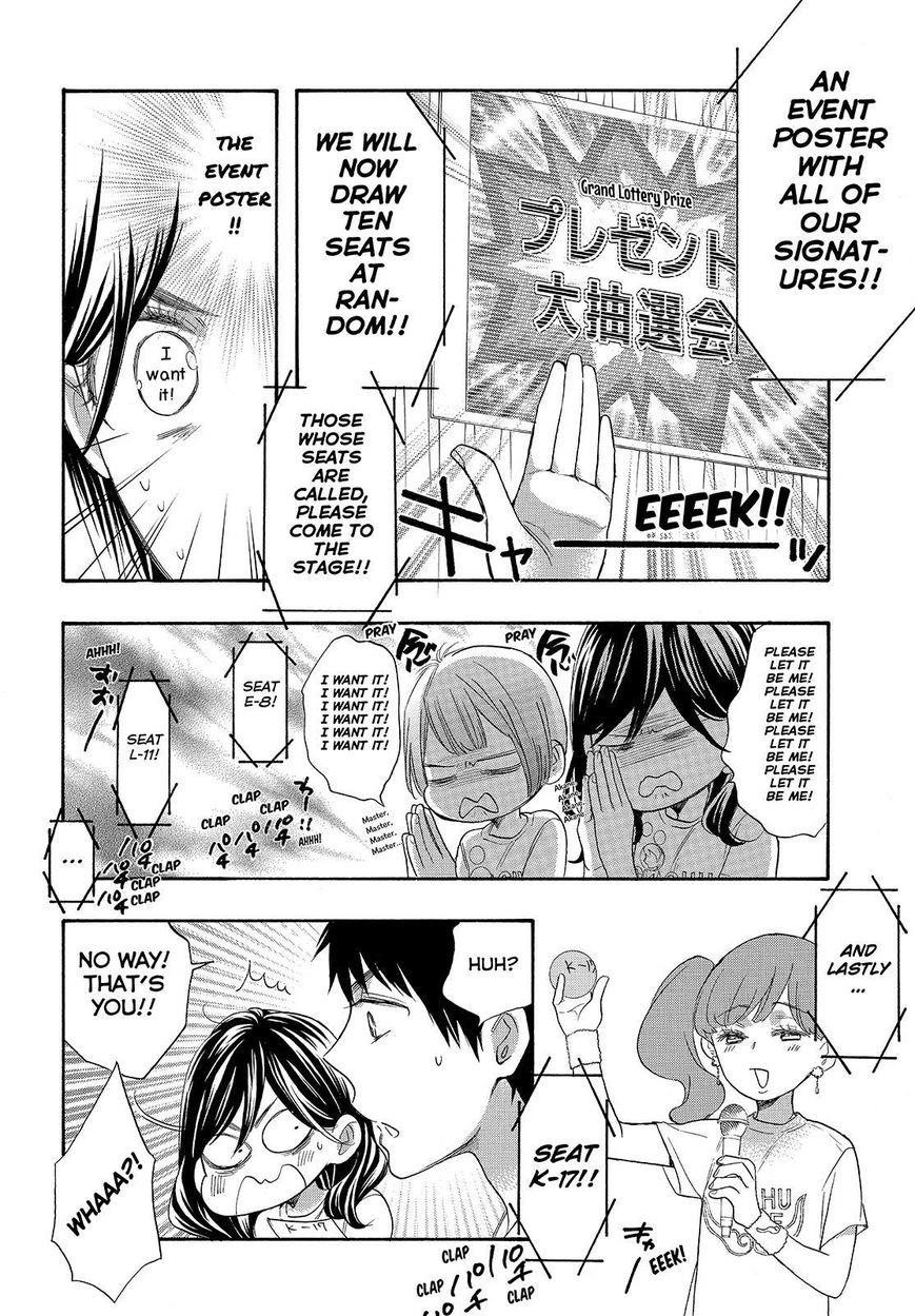 Page 8 of Chapter 37