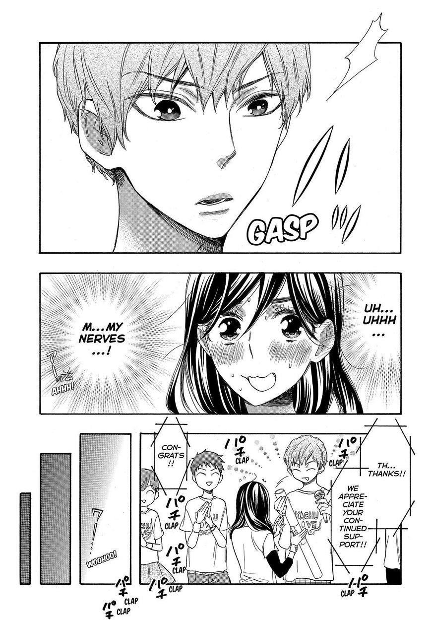 Page 11 of Chapter 37