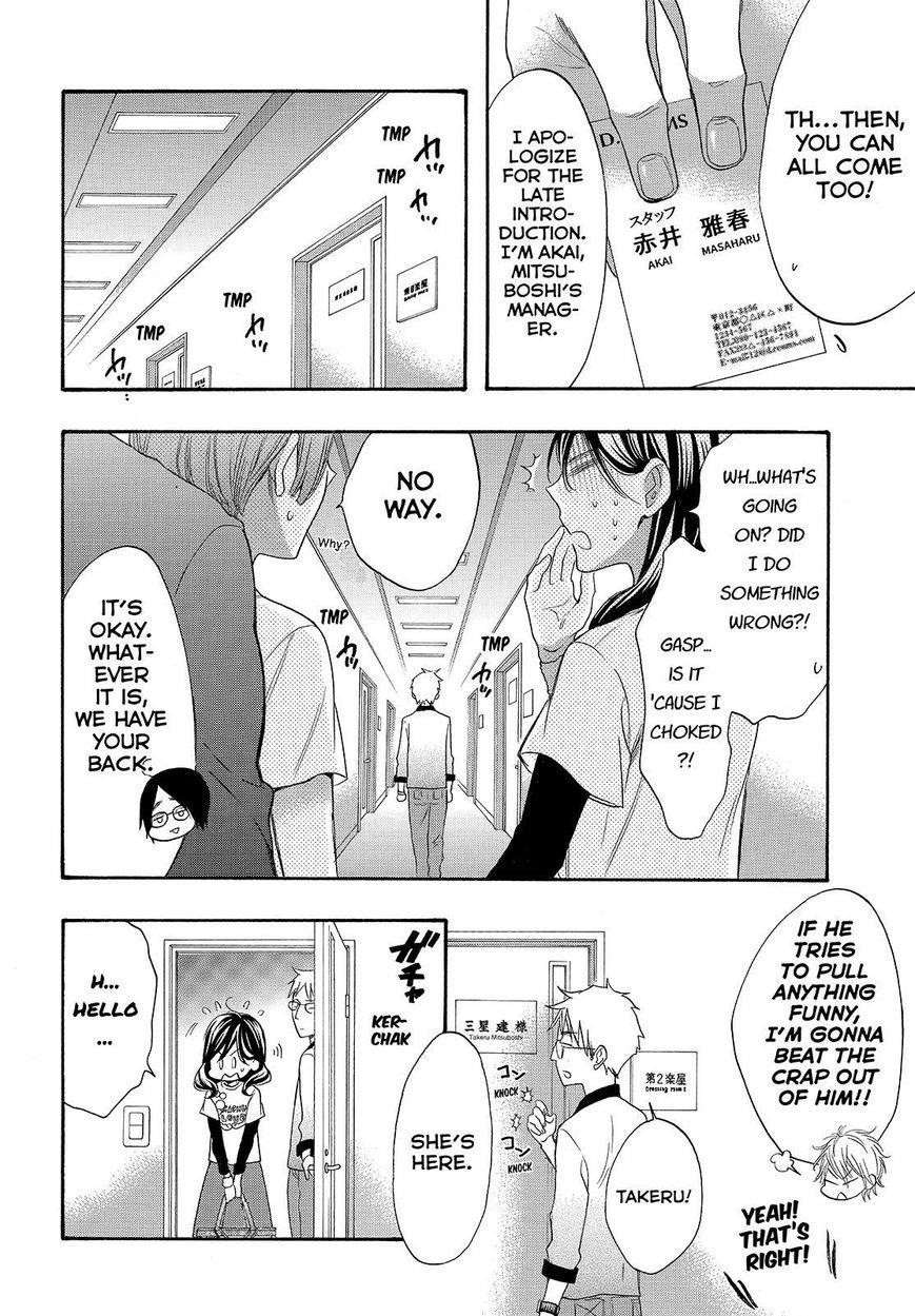 Page 14 of Chapter 37