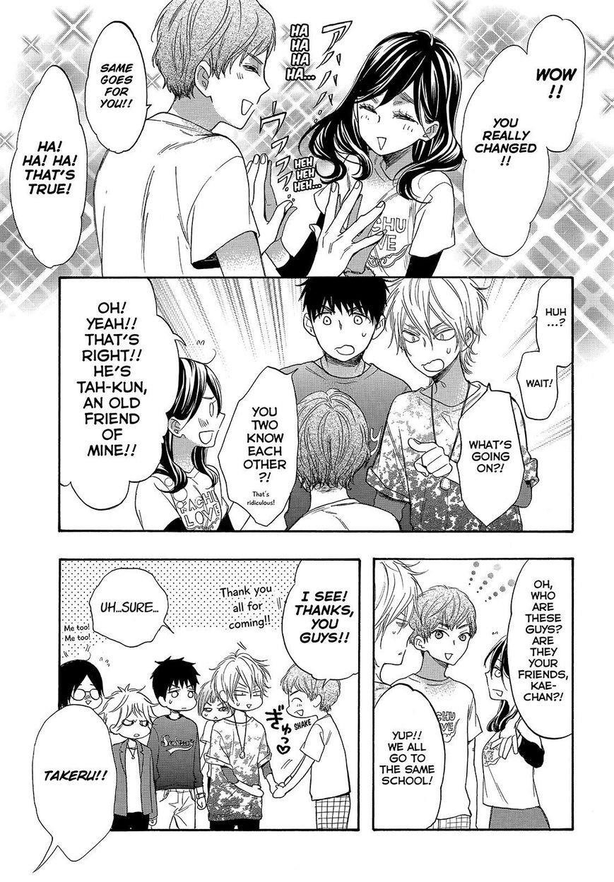 Page 17 of Chapter 37