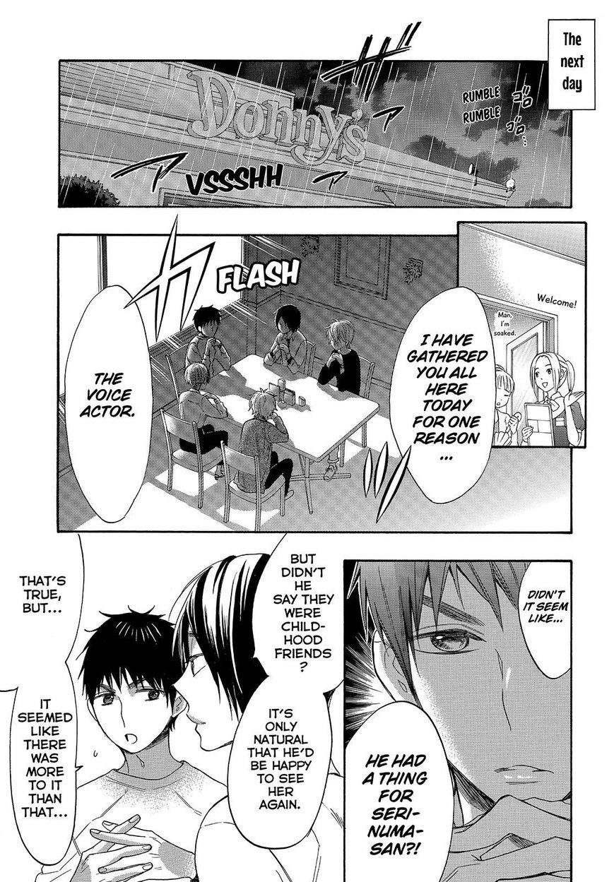 Page 19 of Chapter 37