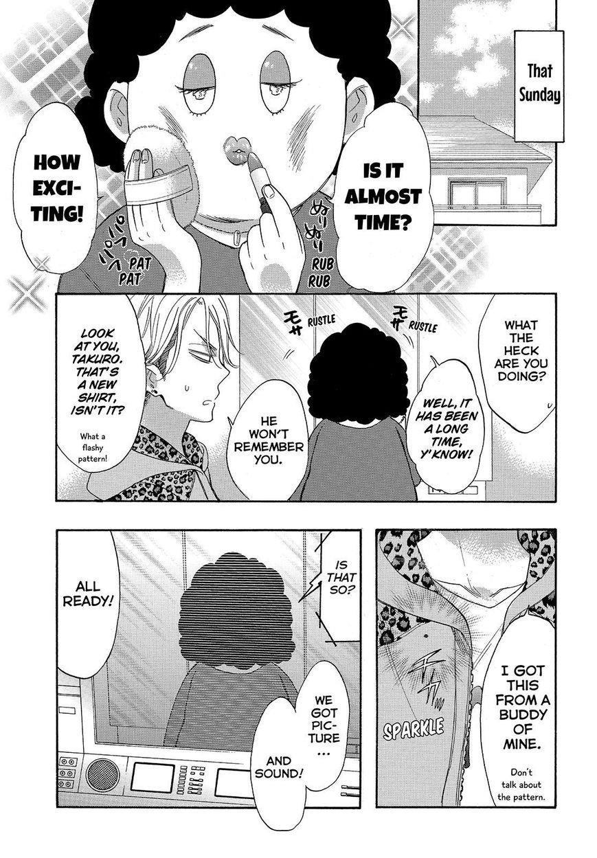 Page 21 of Chapter 37