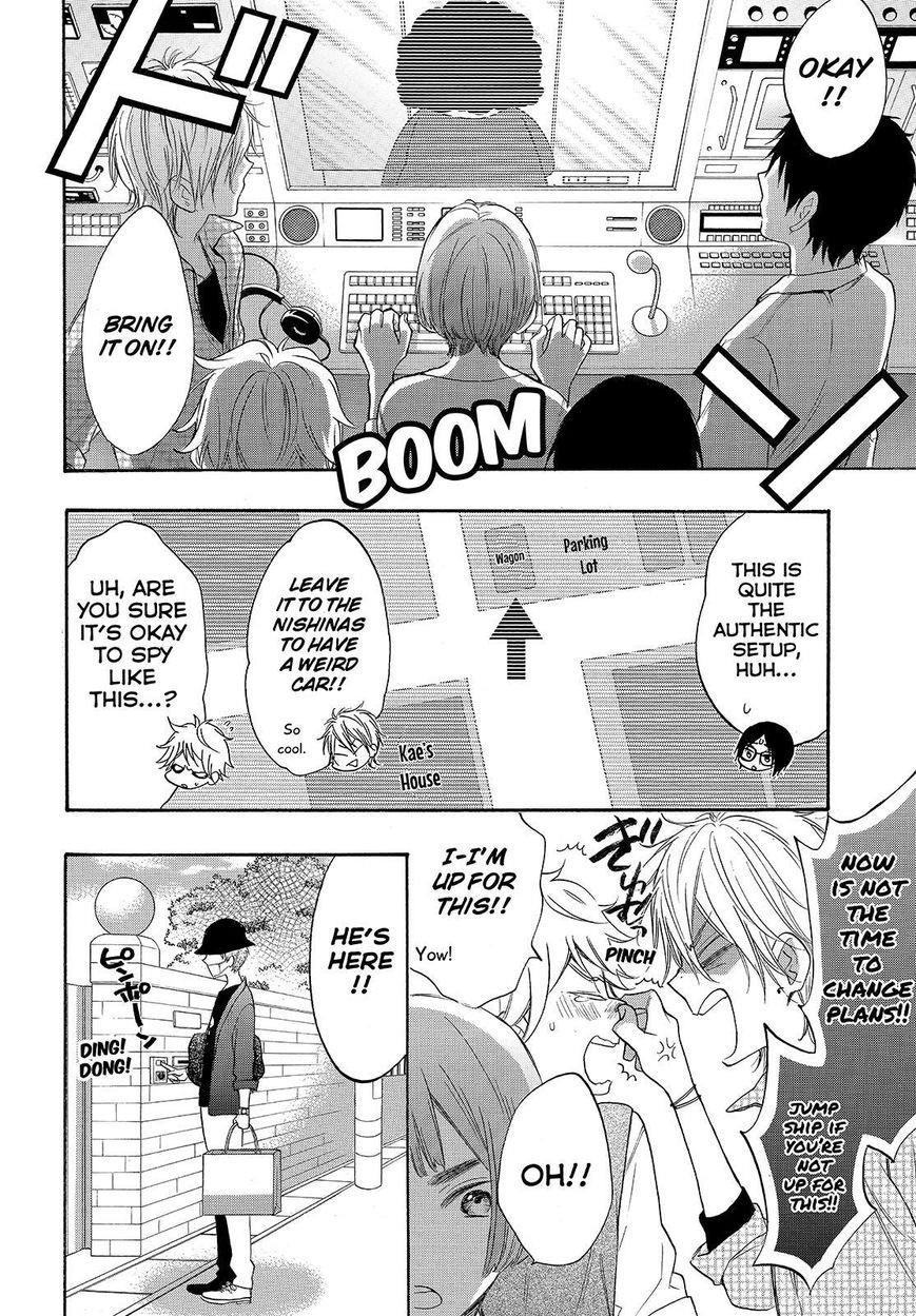 Page 22 of Chapter 37