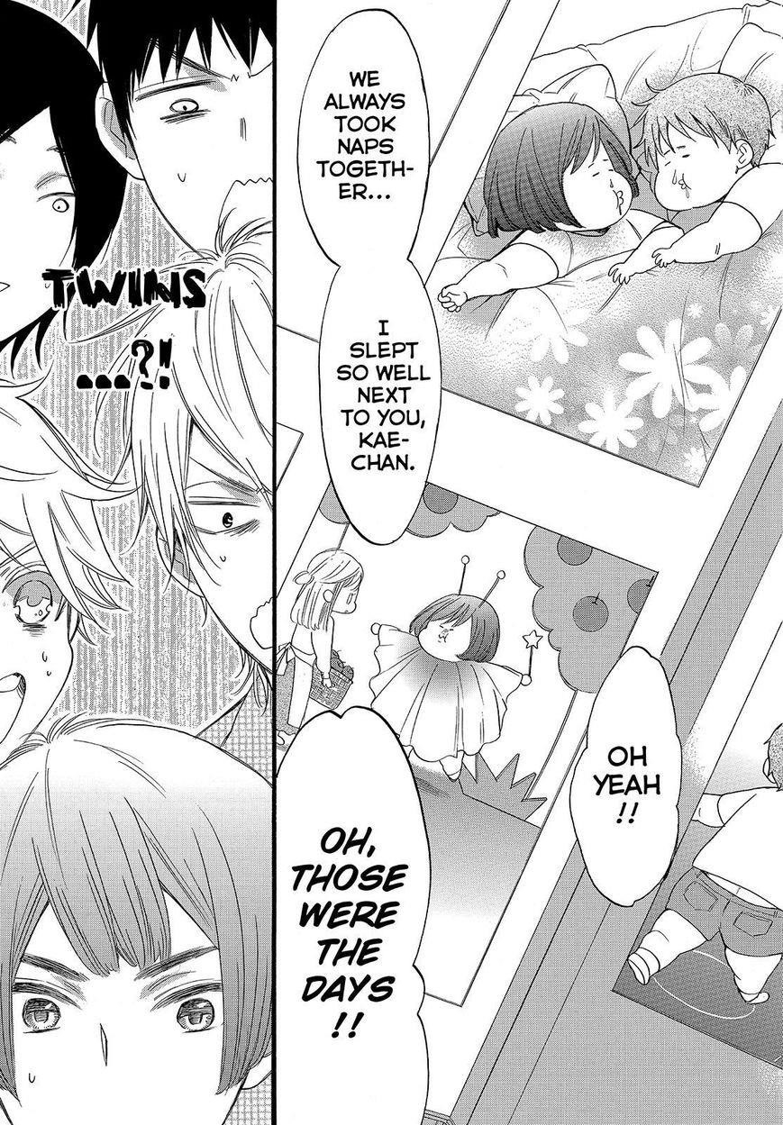 Page 25 of Chapter 37
