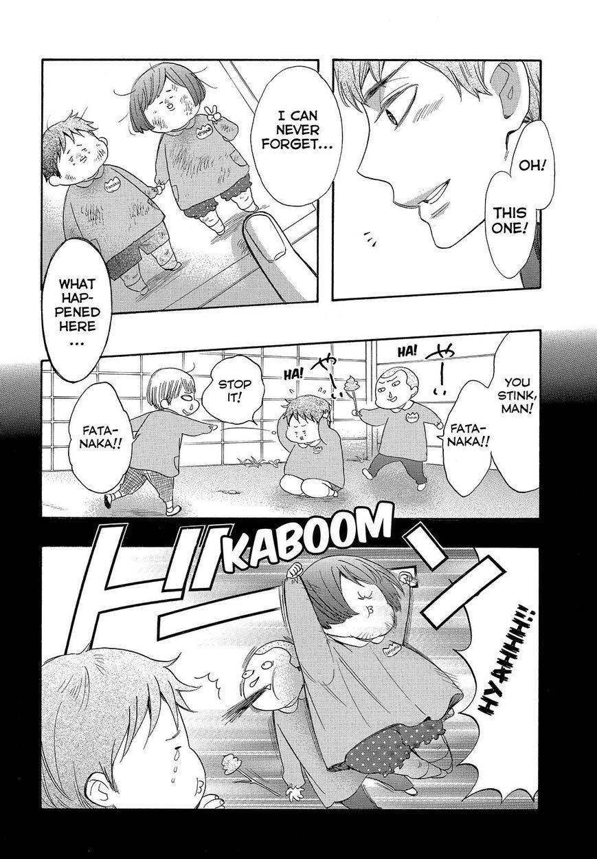 Page 26 of Chapter 37