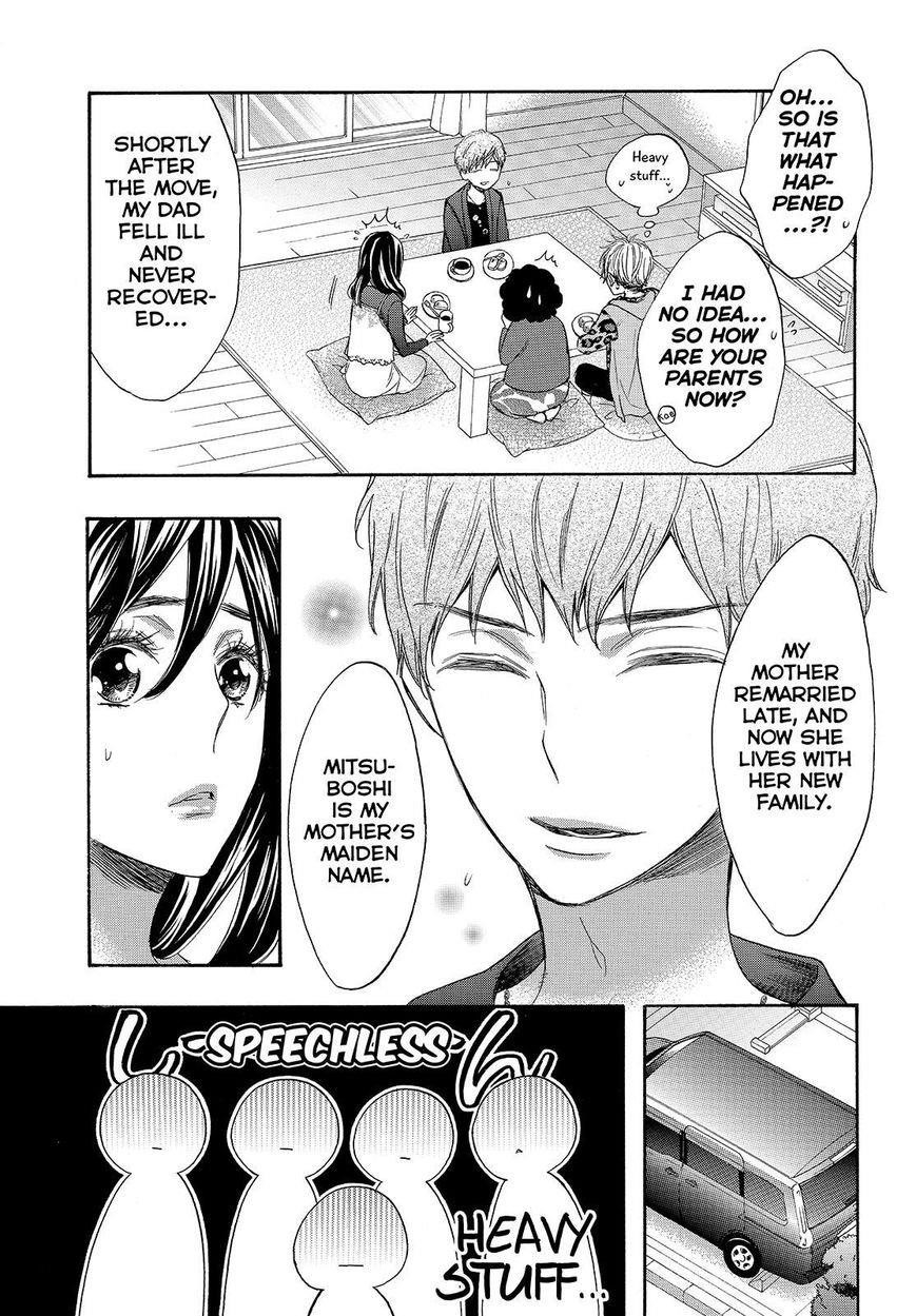 Page 29 of Chapter 37