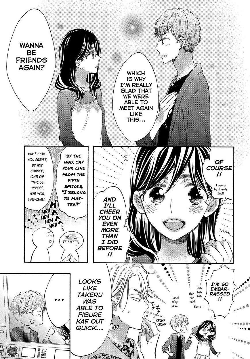 Page 31 of Chapter 37