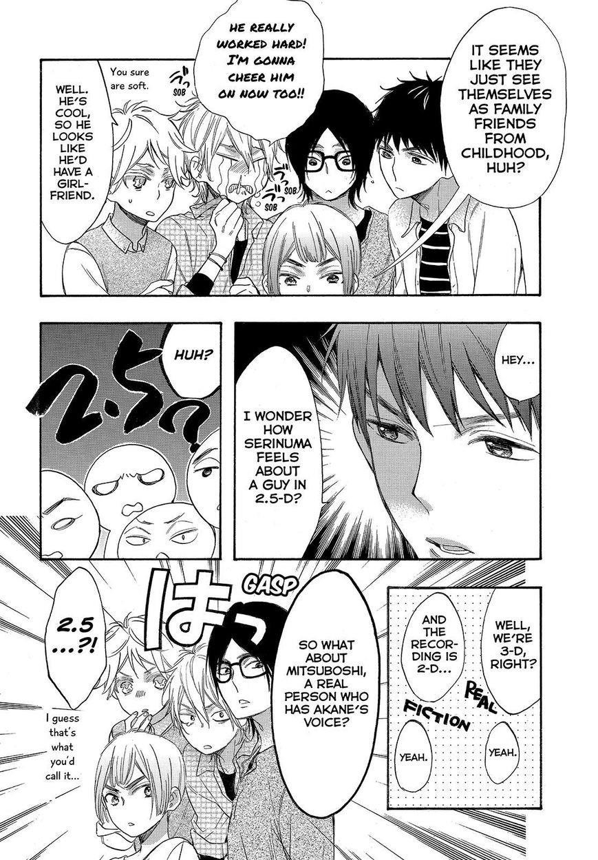 Page 32 of Chapter 37