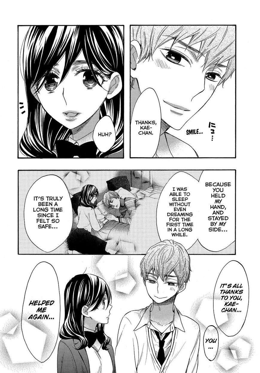 Page 4 of Chapter 39