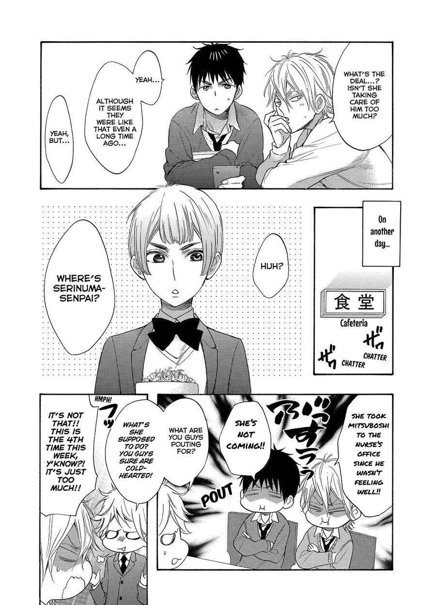 Page 7 of Chapter 39
