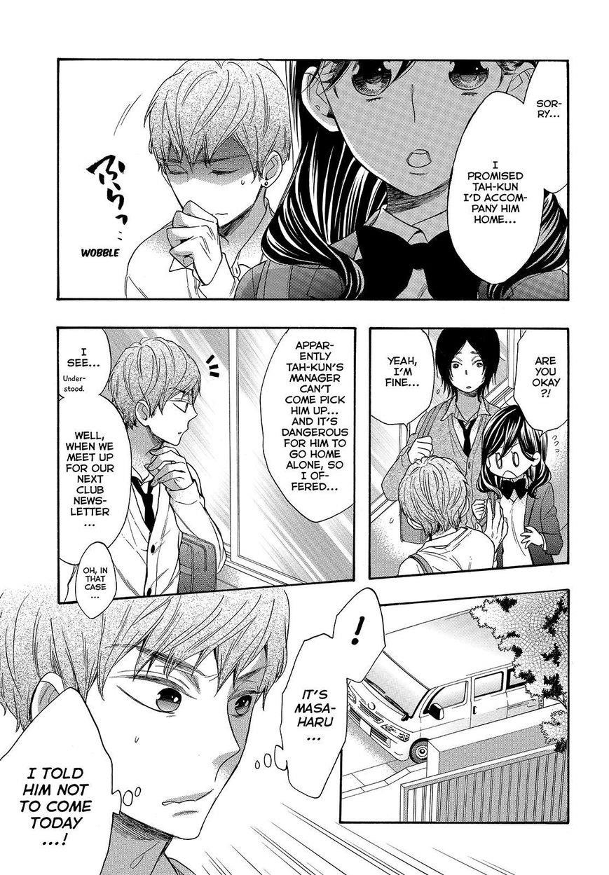 Page 9 of Chapter 39