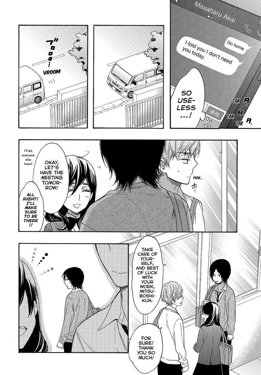 Page 10 of Chapter 39