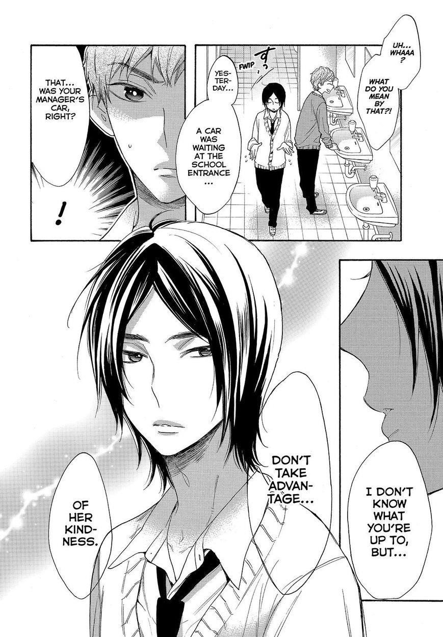 Page 14 of Chapter 39