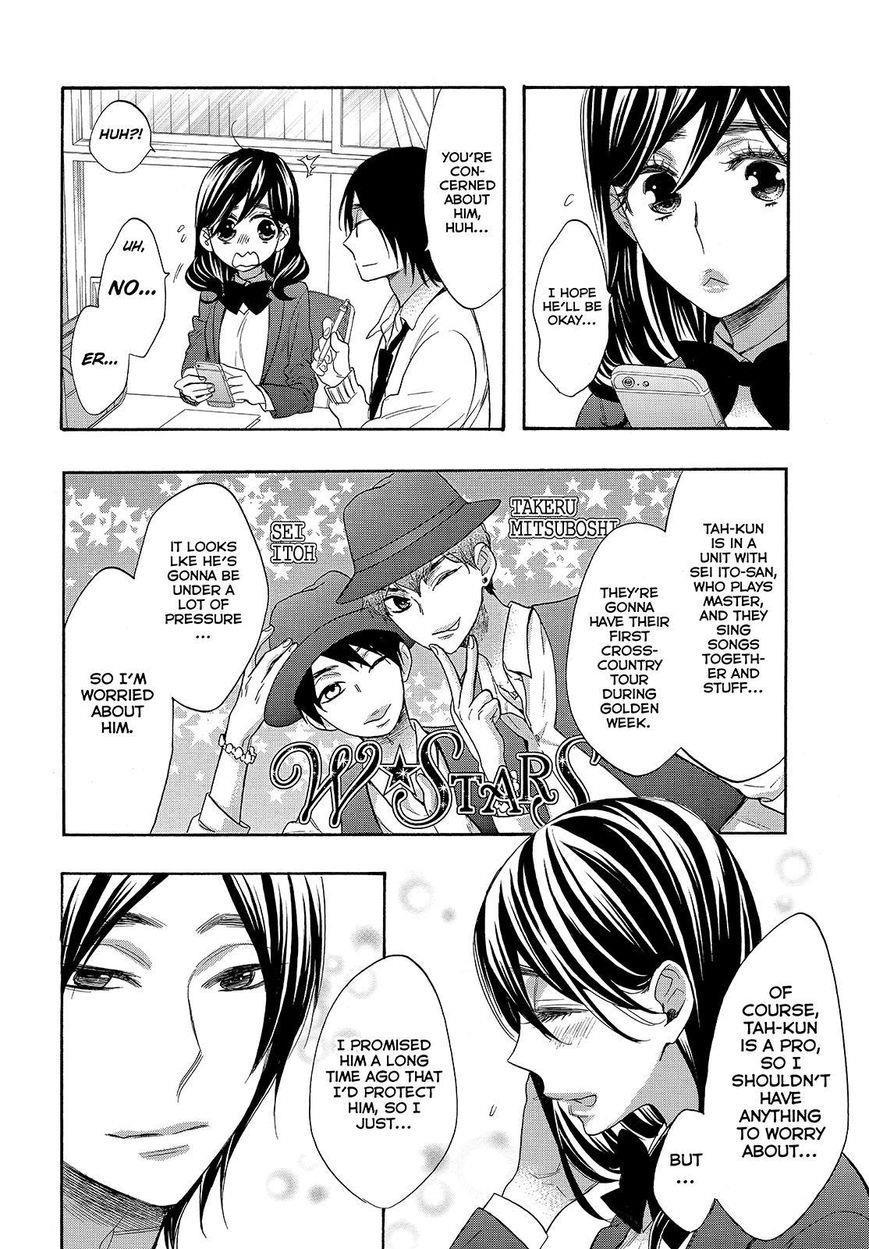 Page 16 of Chapter 39