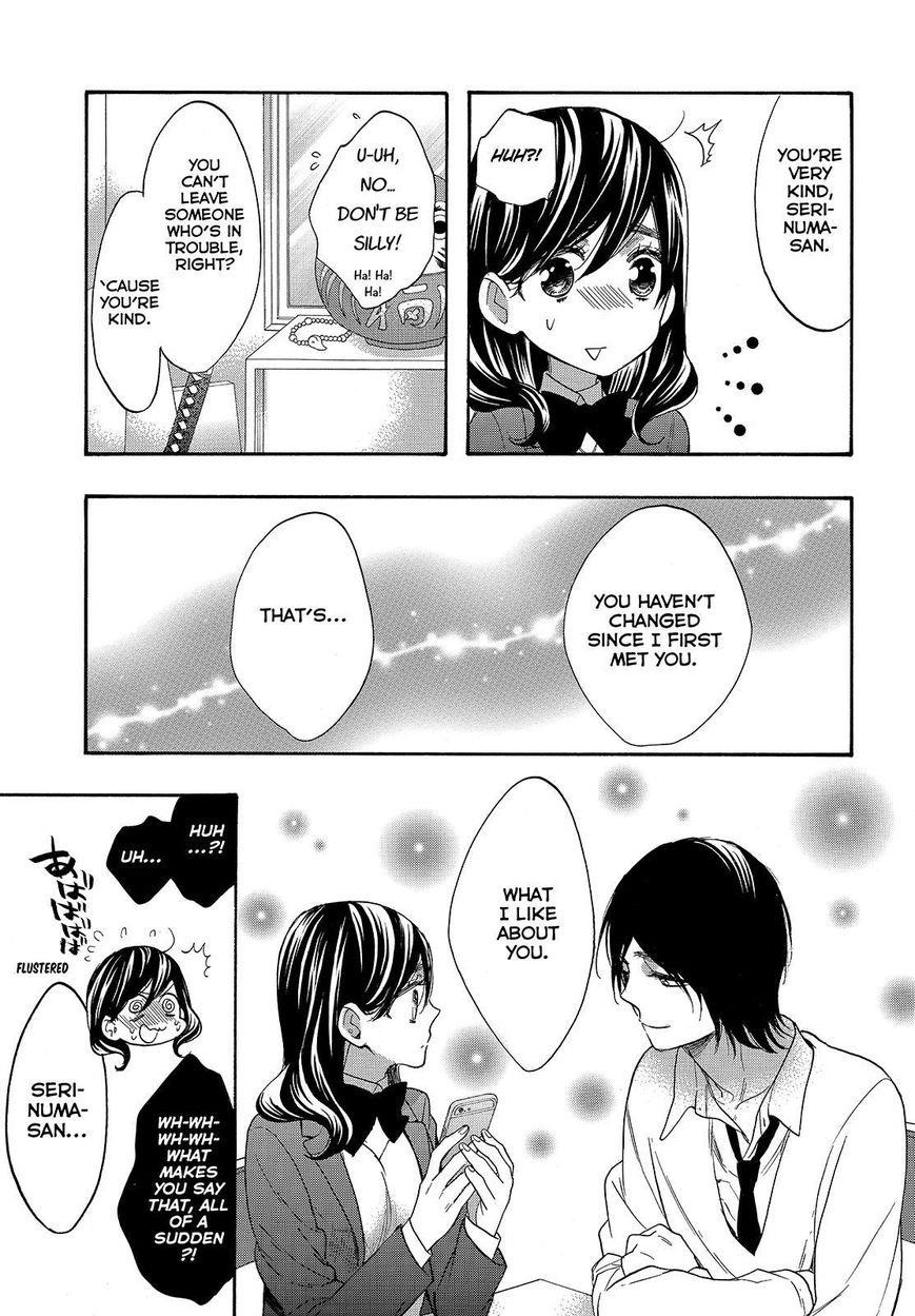 Page 17 of Chapter 39