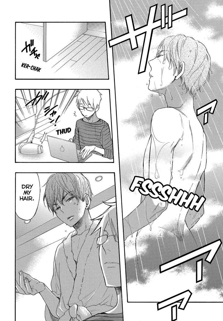 Page 20 of Chapter 39