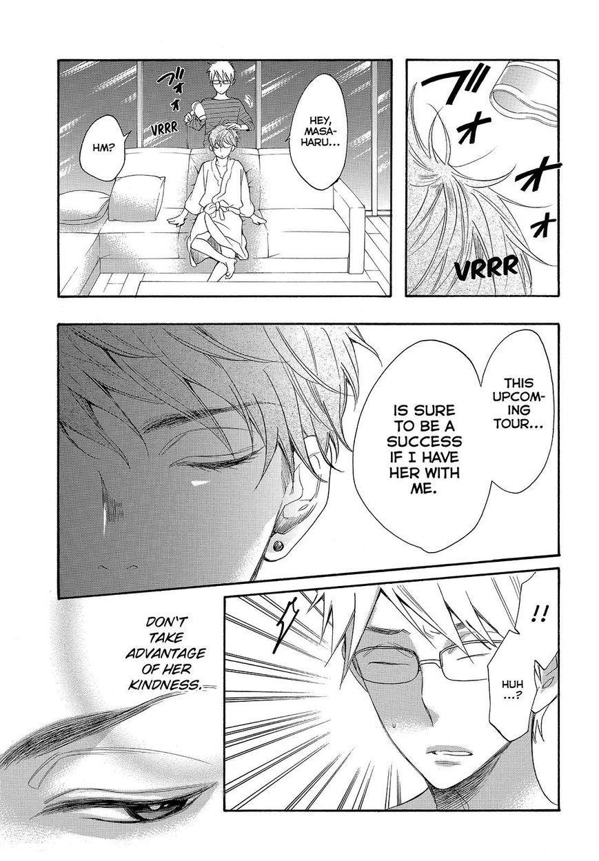 Page 21 of Chapter 39