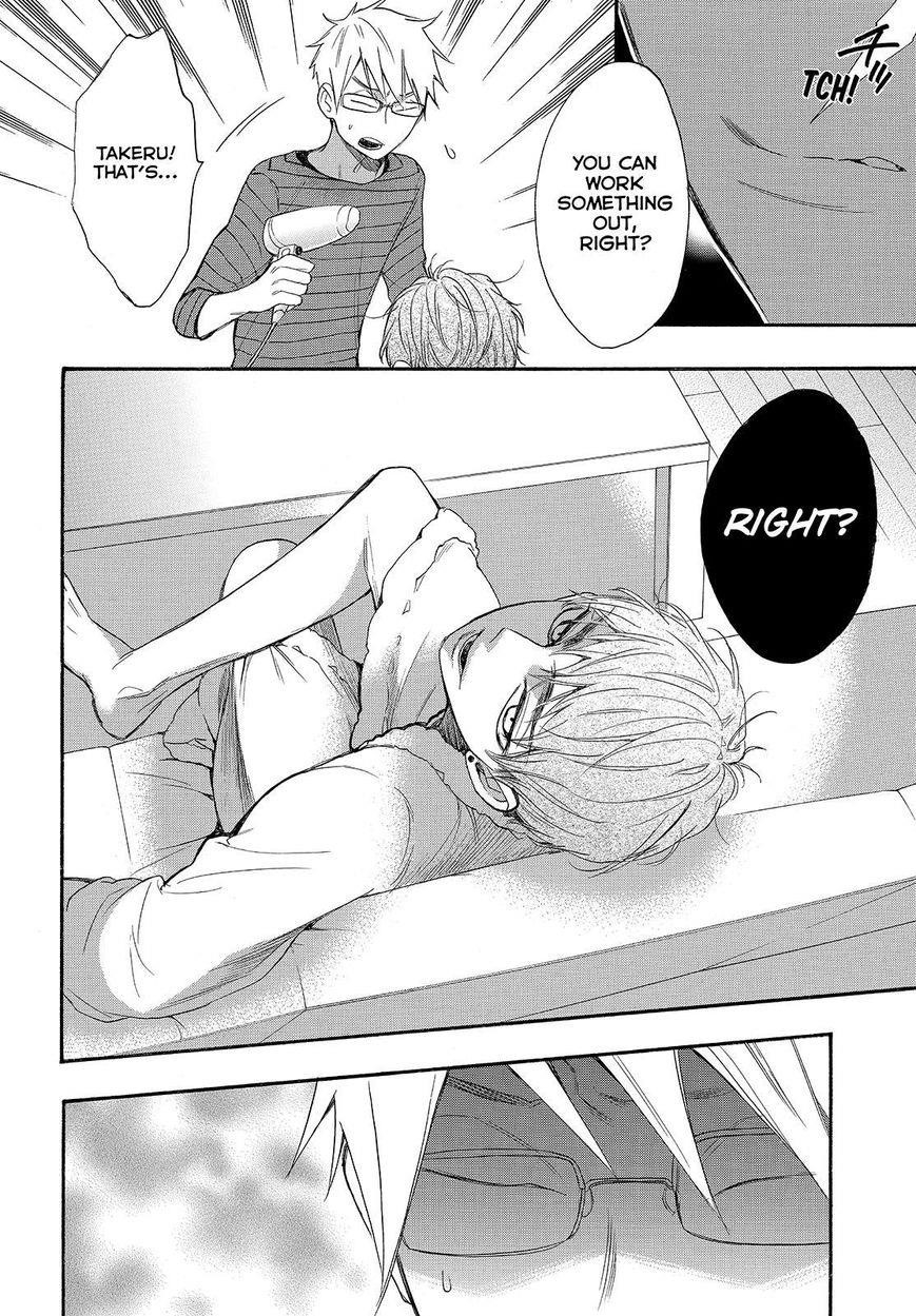 Page 22 of Chapter 39