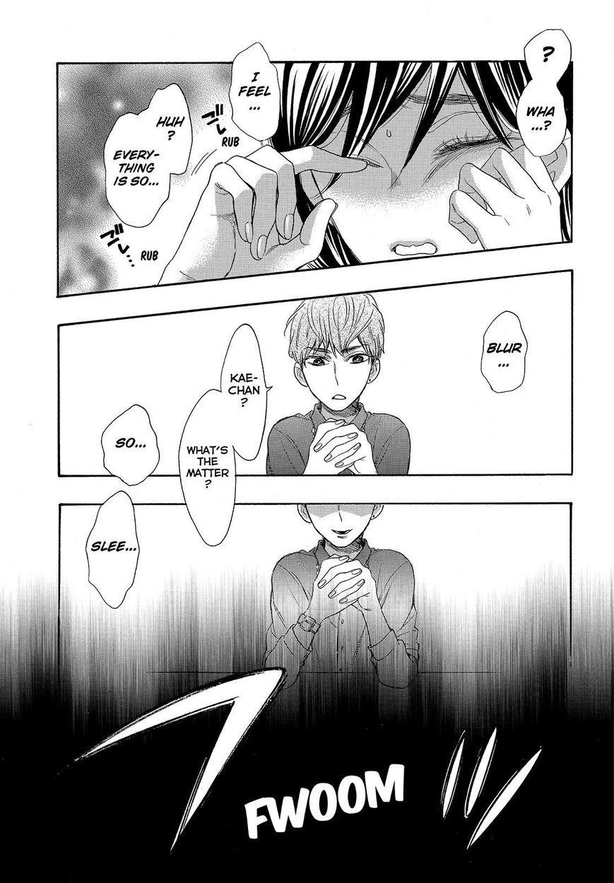 Page 29 of Chapter 39