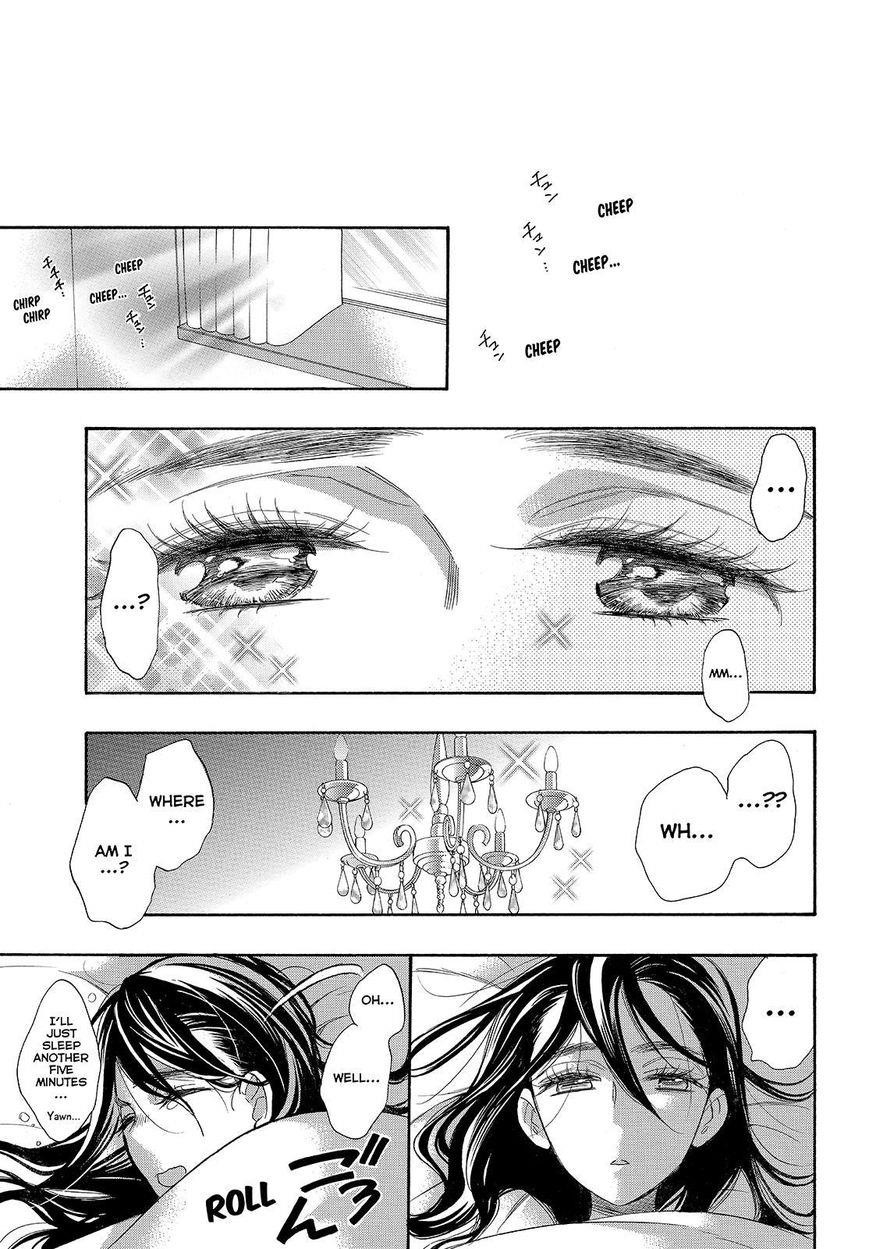 Page 31 of Chapter 39