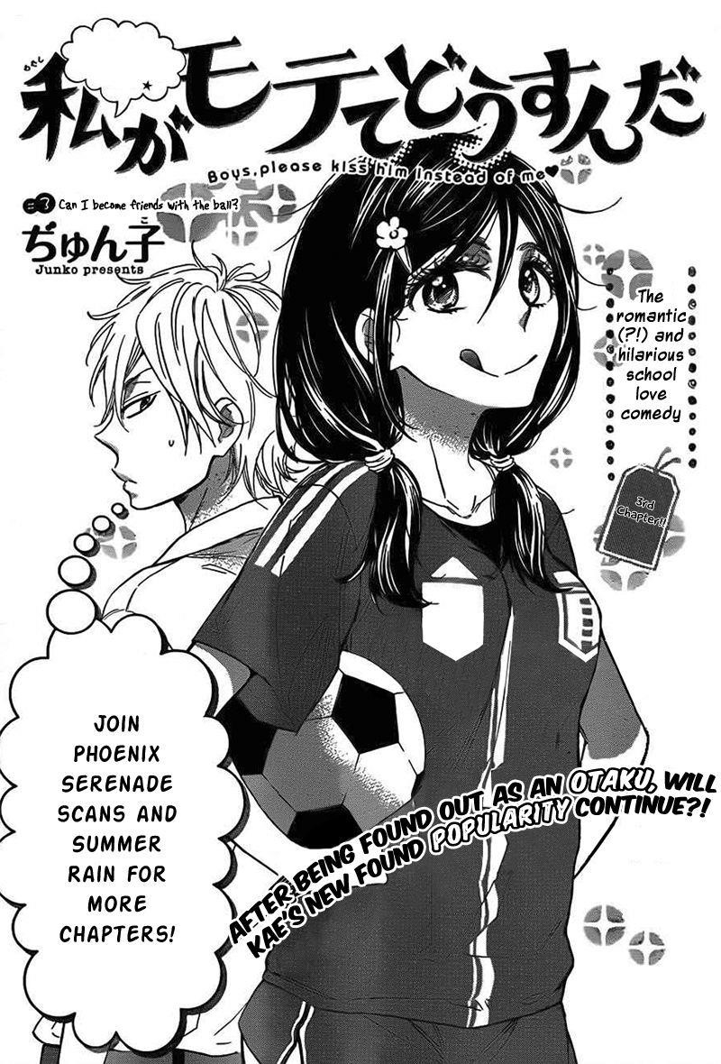 Page 2 of Chapter 3