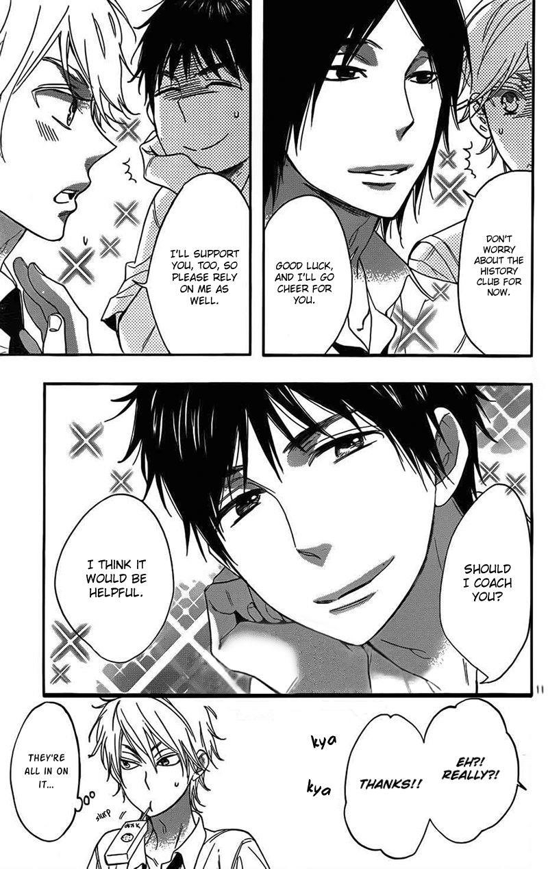 Page 12 of Chapter 3