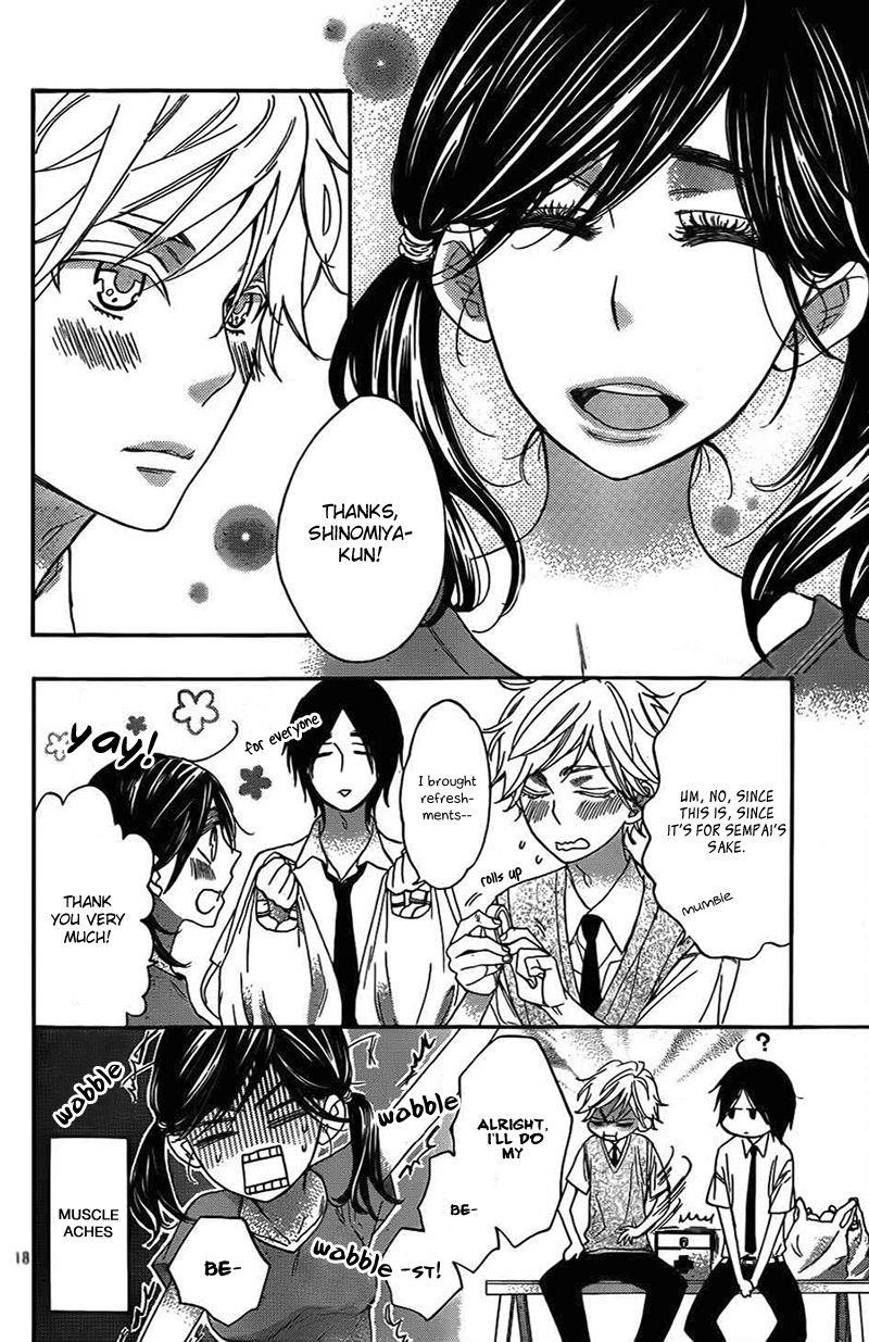 Page 19 of Chapter 3