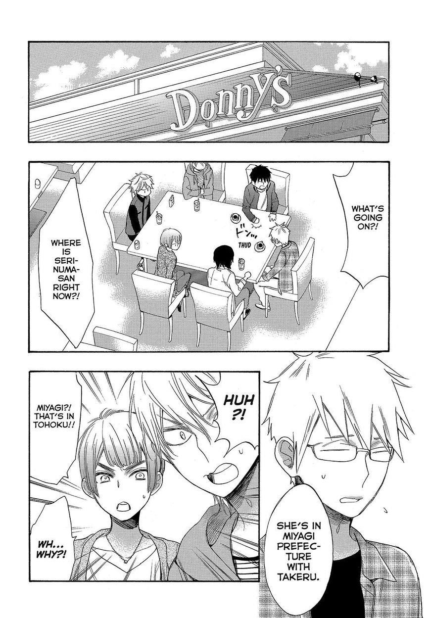 Page 4 of Chapter 40