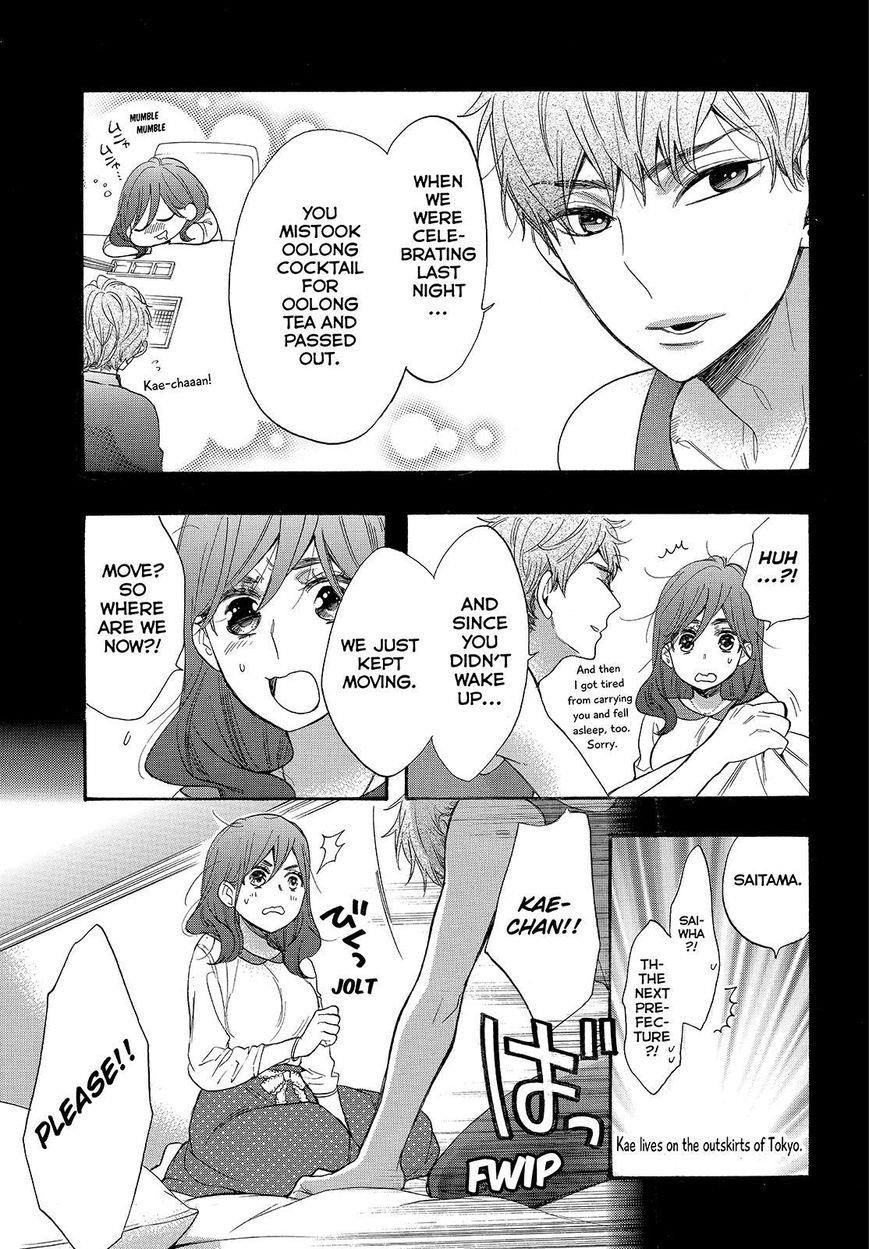 Page 7 of Chapter 40
