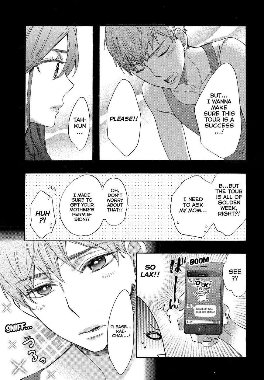 Page 9 of Chapter 40
