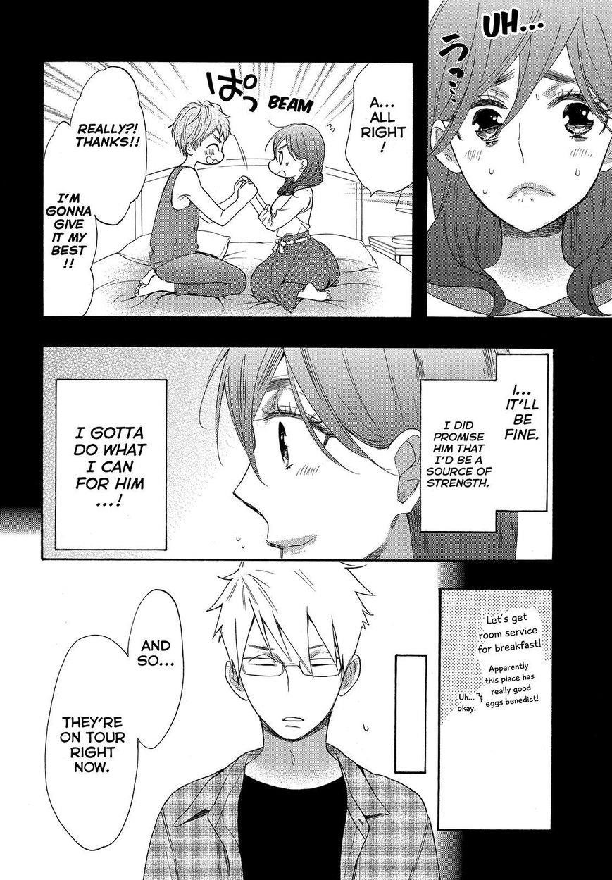 Page 10 of Chapter 40