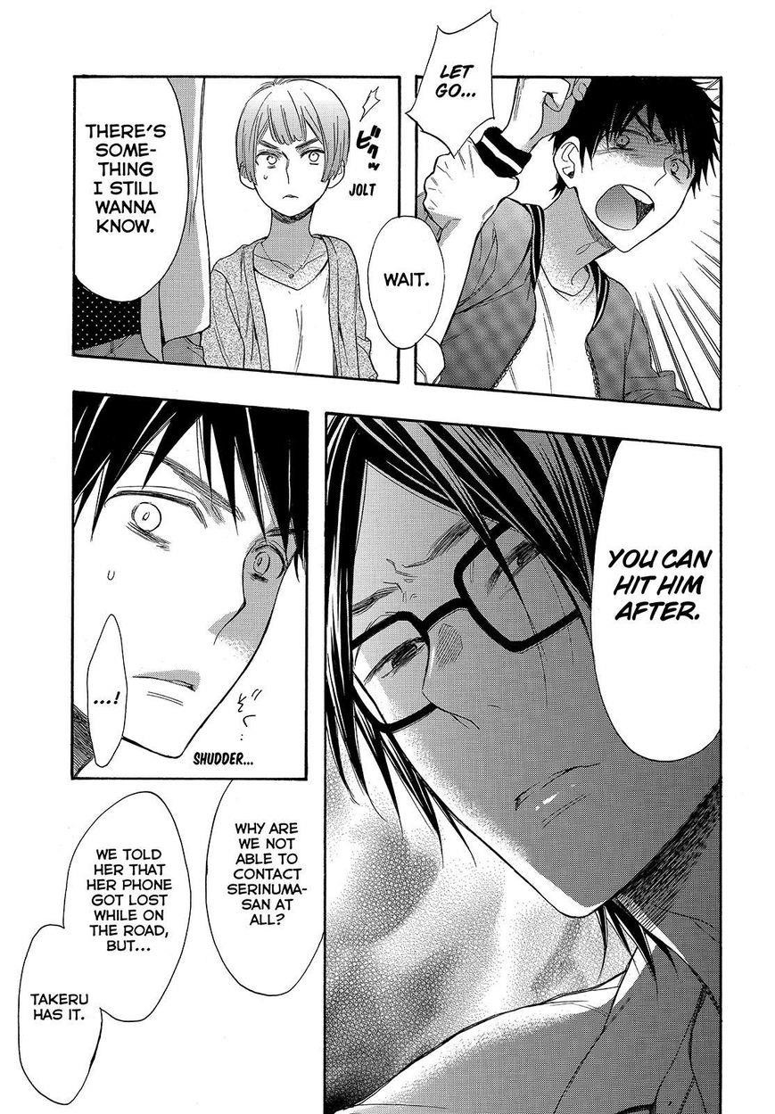 Page 13 of Chapter 40