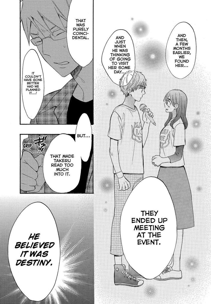 Page 15 of Chapter 40