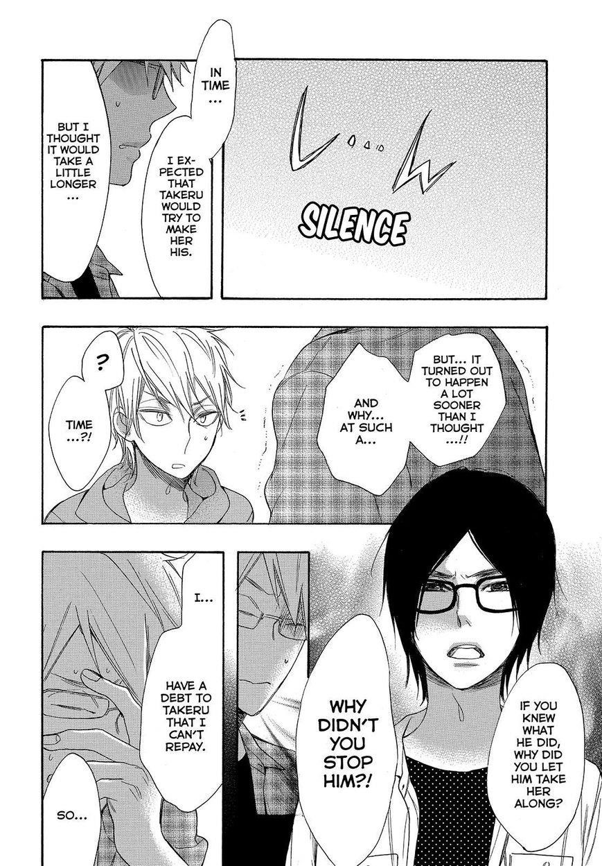 Page 16 of Chapter 40