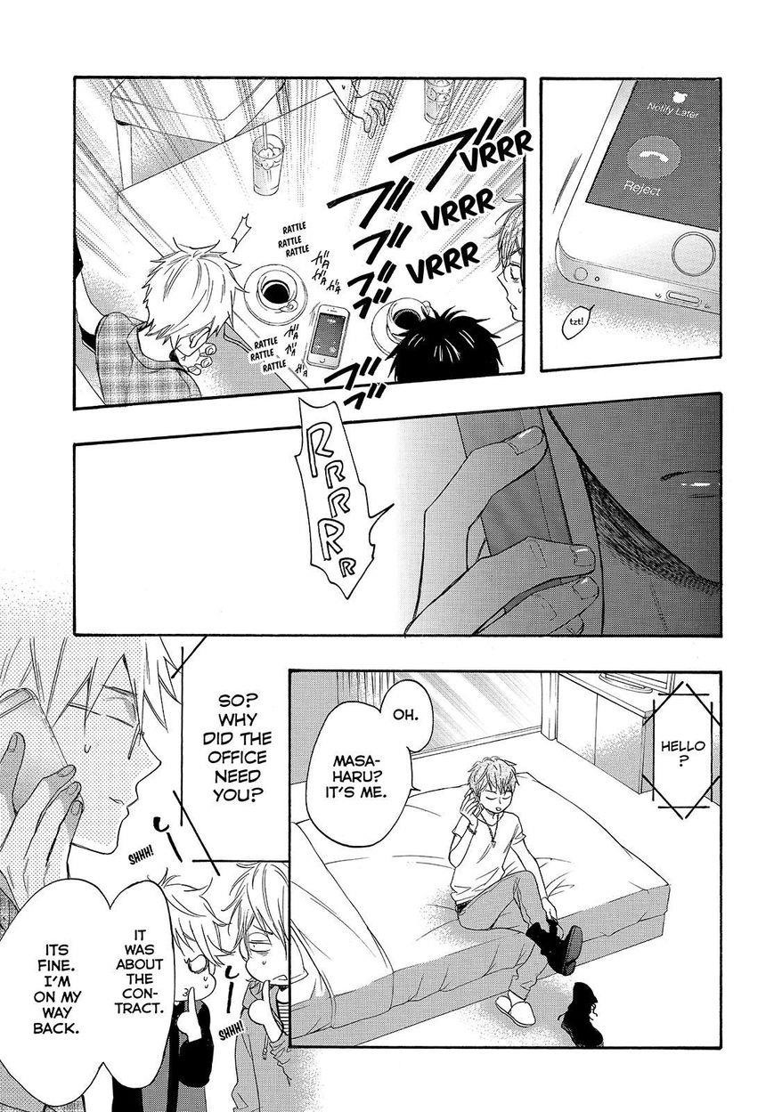 Page 17 of Chapter 40