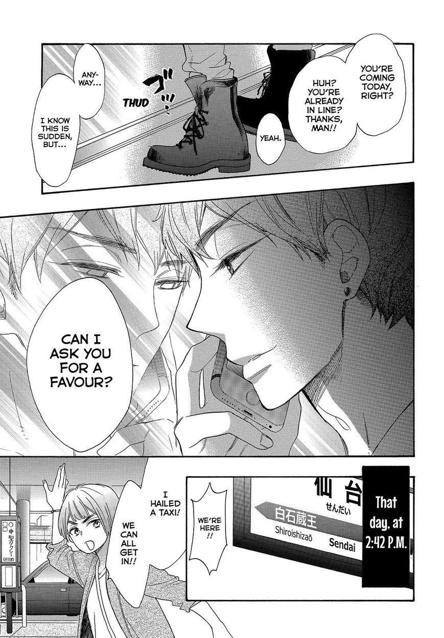 Page 21 of Chapter 40