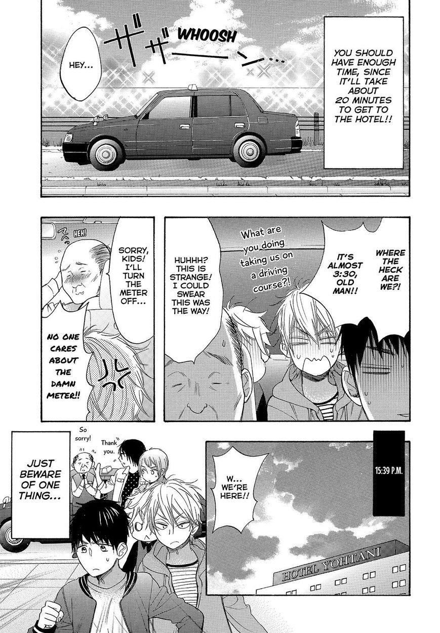 Page 23 of Chapter 40