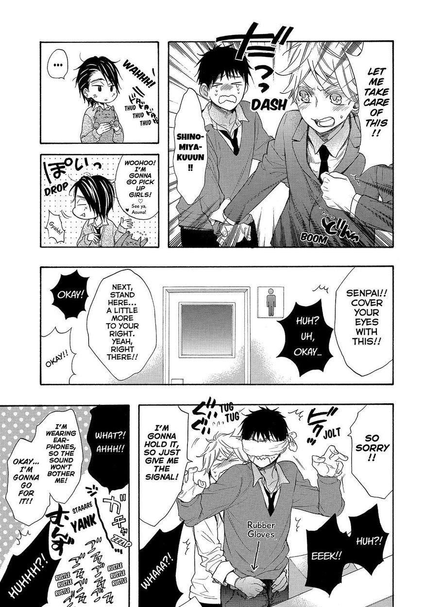 Page 43 of Chapter 40