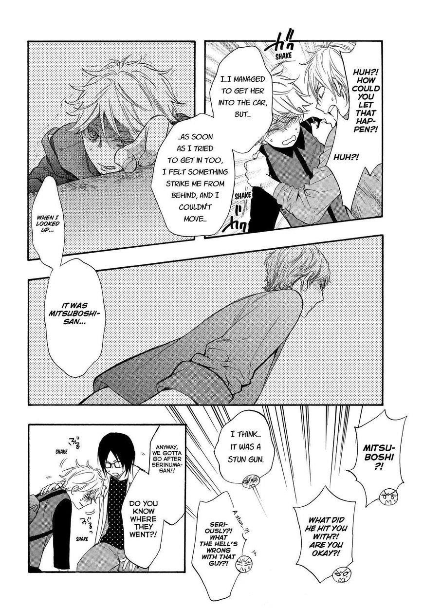 Page 3 of Chapter 41