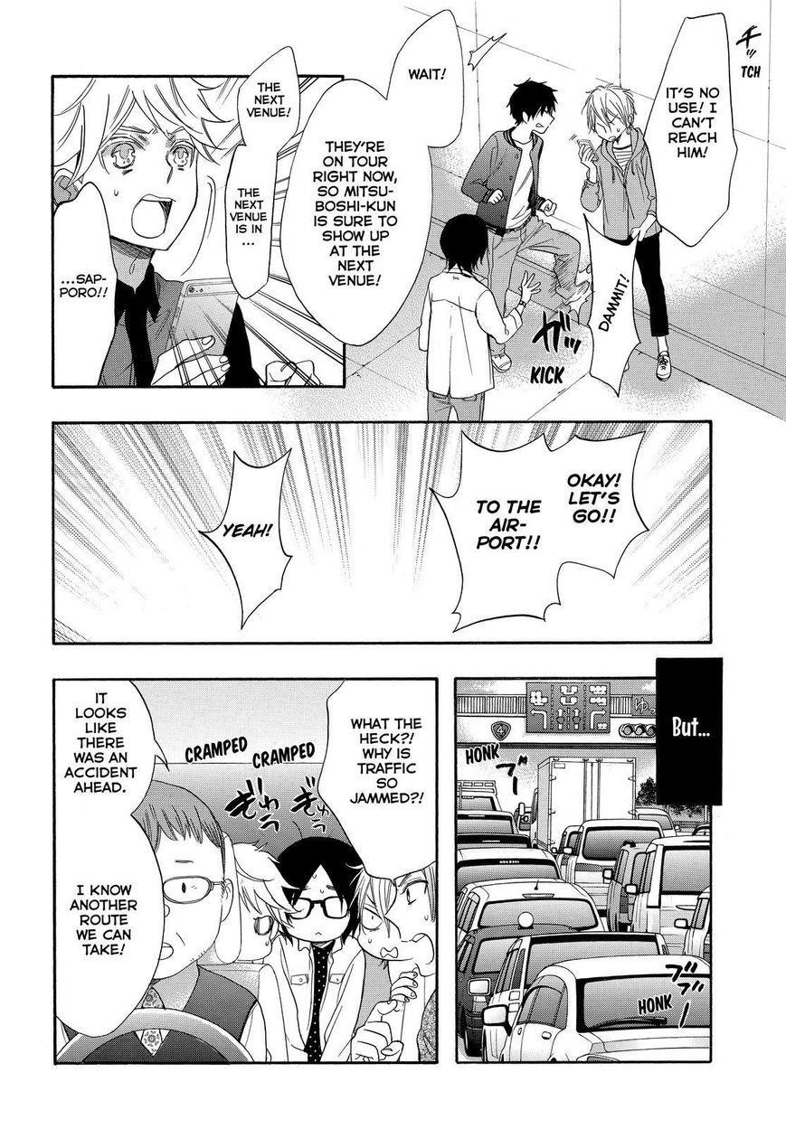 Page 5 of Chapter 41