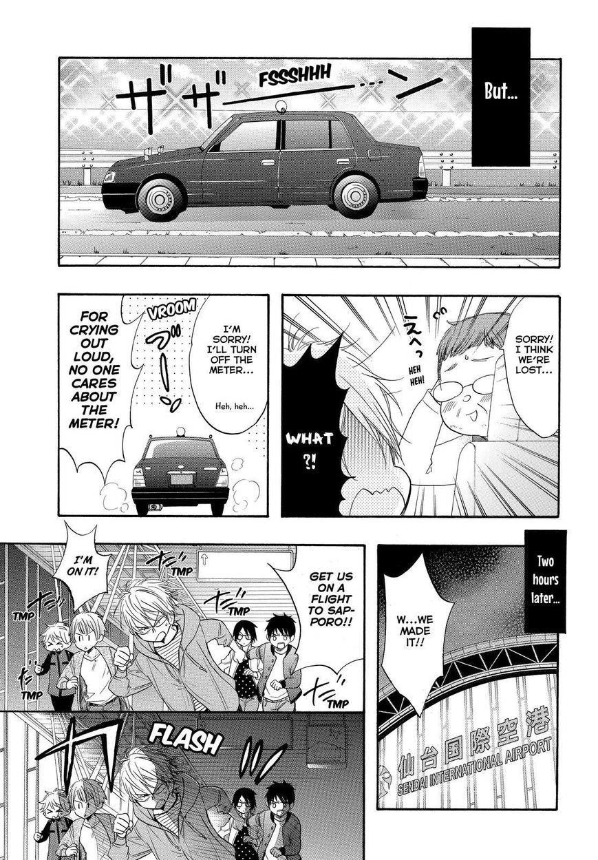 Page 6 of Chapter 41
