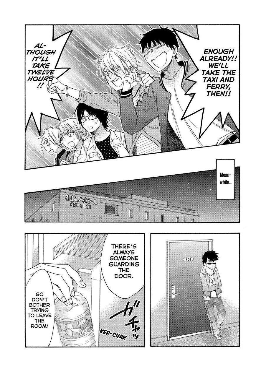 Page 8 of Chapter 41