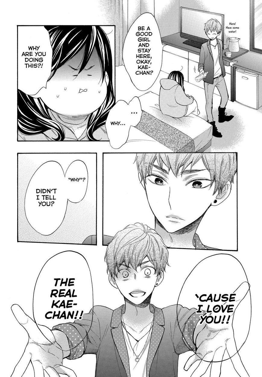Page 9 of Chapter 41