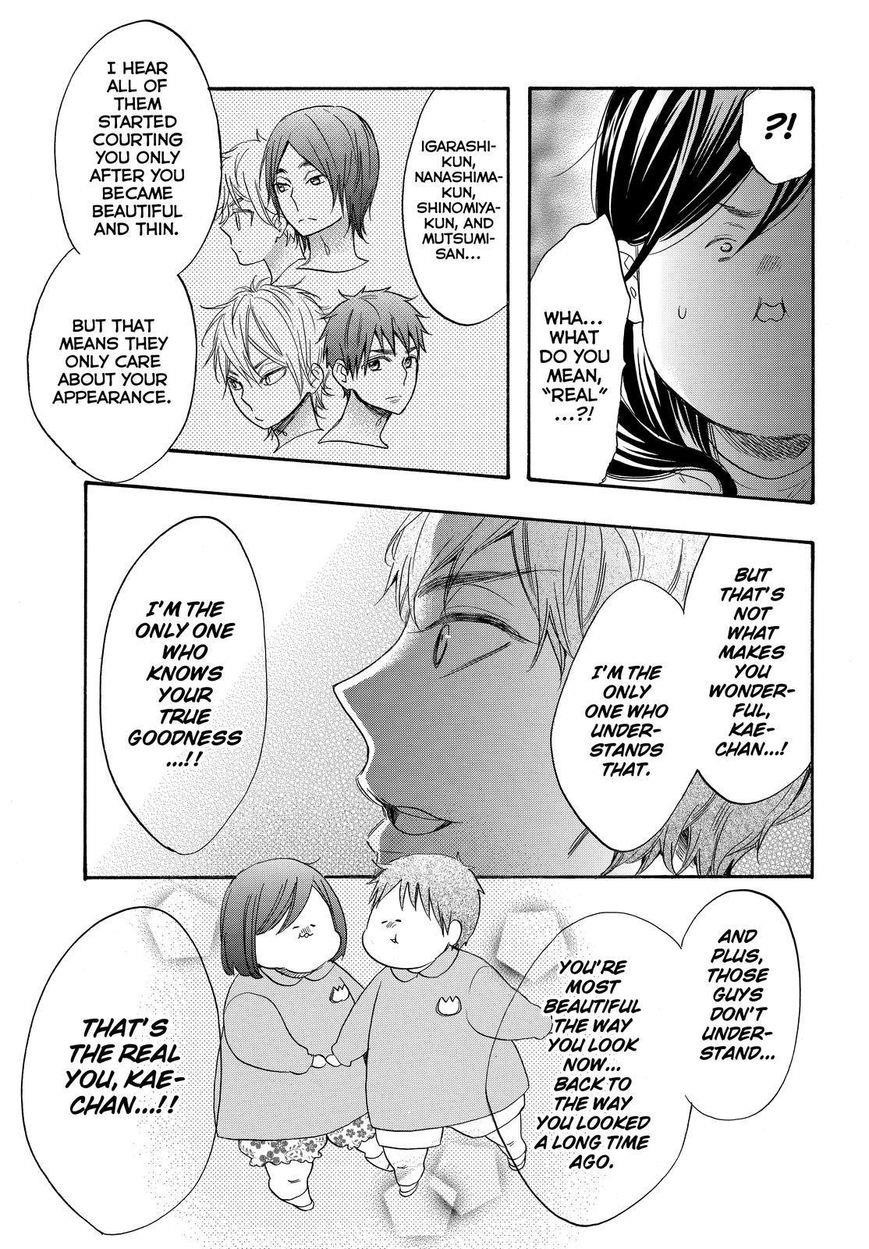 Page 10 of Chapter 41