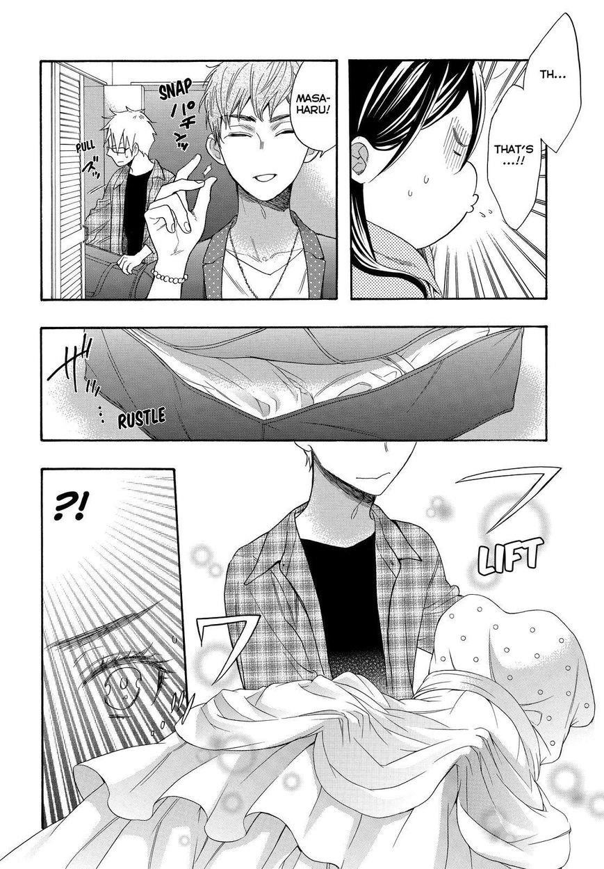 Page 11 of Chapter 41