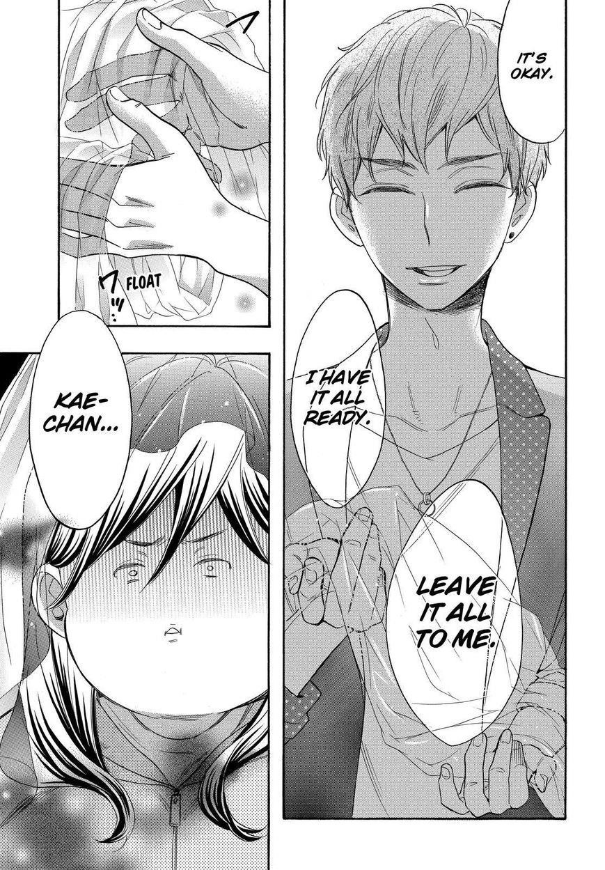 Page 12 of Chapter 41